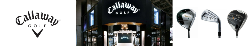 キャロウェイゴルフの買取