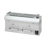 マルゼン 下火式燃焼器