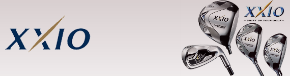 ゼクシオの買取