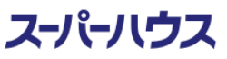 スーパーハウス