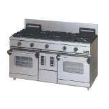 maruzen(マルゼン) ガスレンジコンベックス